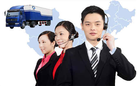 地理位置優(yōu)越，500個(gè)城市高速物流直達(dá)